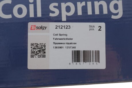 Пружина підвіски solgy 212123