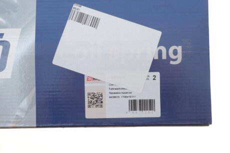 Пружина підвіски solgy 212130