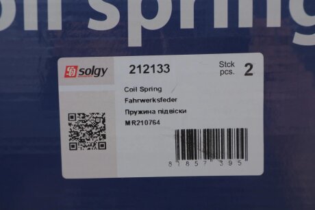Пружина підвіски solgy 212133