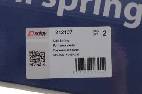 Пружина підвіски solgy 212137