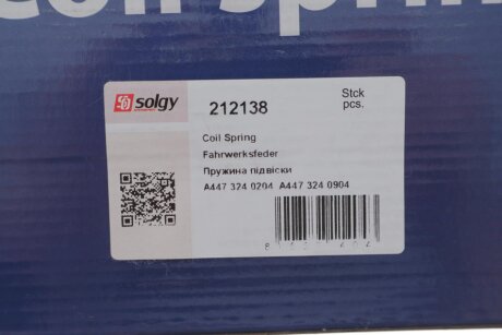 Пружина підвіски solgy 212138