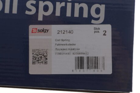 Пружина підвіски solgy 212140