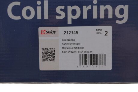 Пружина підвіски solgy 212145
