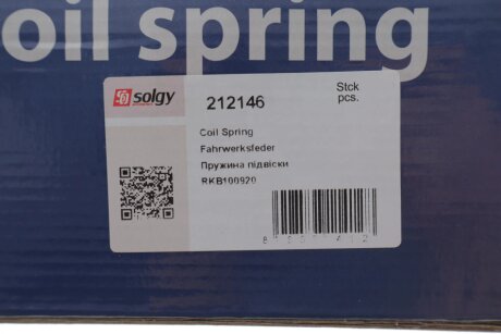 Пружина підвіски solgy 212146