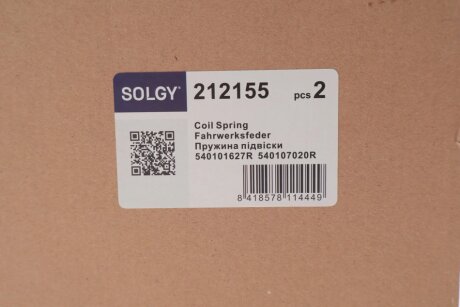 Пружина підвіски solgy 212155