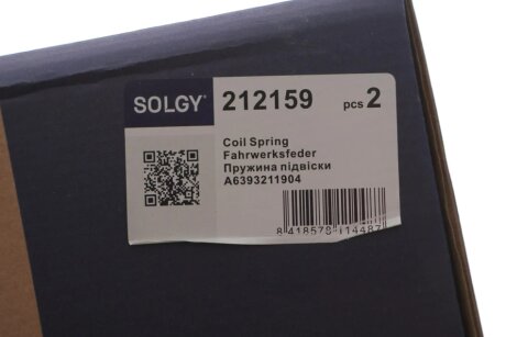 Пружина підвіски solgy 212159