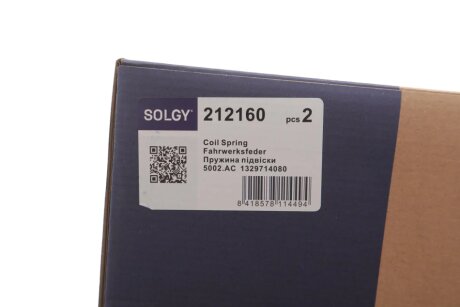 Пружина підвіски solgy 212160