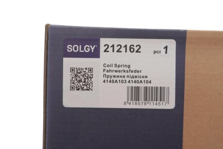 Пружина підвіски solgy 212162