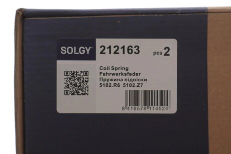 Пружина підвіски solgy 212163