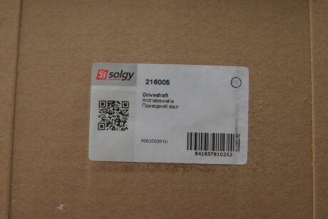 Полуось MB solgy 216005