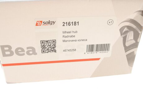 Маточина колеса з інтегрованим підшипником solgy 216181