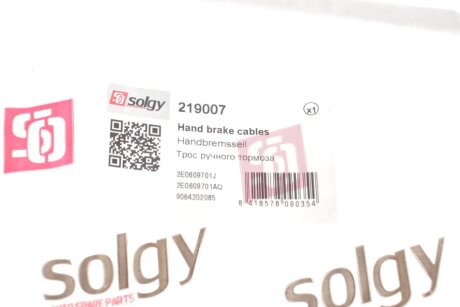 Трос ручника solgy 219007