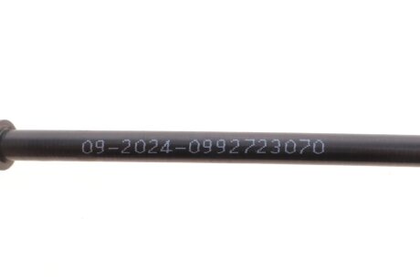 Трос ручника solgy 219027