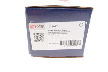 Двигун електричний ручного гальма solgy 219097