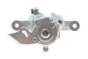 Супорт гальмівний solgy 223139