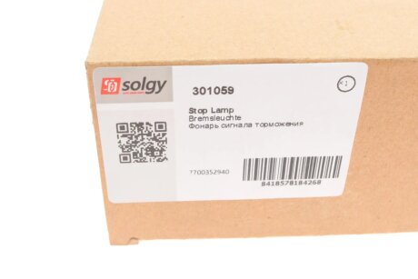Ліхтар стоп-сигналу solgy 301059