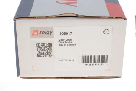 Замок двери solgy 305017