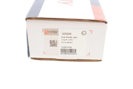 Ручка двери solgy 305028