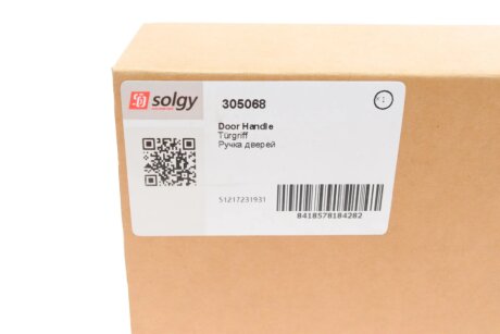 Ручка дверей solgy 305068