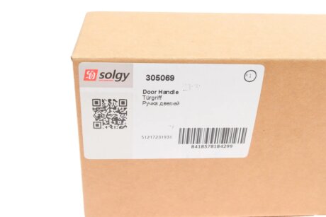 Ручка дверей solgy 305069