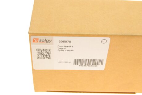 Ручка дверей solgy 305070