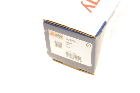 Ручка відкривання багажника solgy 305076