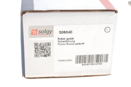 Ролик двери solgy 306040
