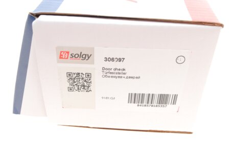 Обмежувач дверей solgy 306097