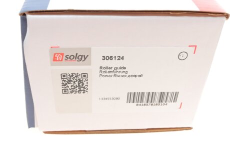 Ролик дверей solgy 306124