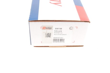 Ролик дверей solgy 306159