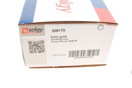 Ролик дверей solgy 306170