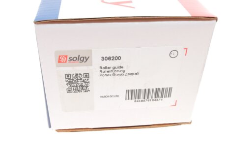 Ролик дверей solgy 306200