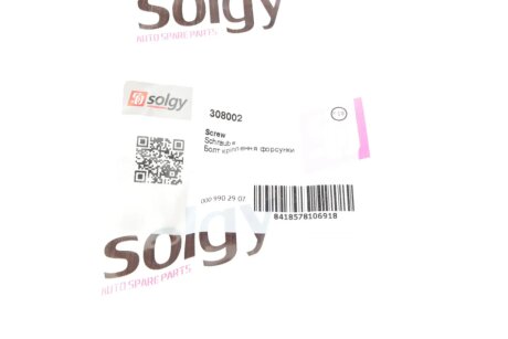Болт крепления solgy 308002