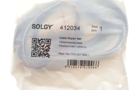 Ремкомплект кабелю датчика ABS solgy 412034