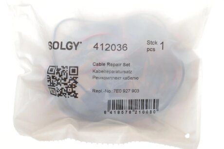 Ремкомплект кабеля датчика ABS solgy 412036