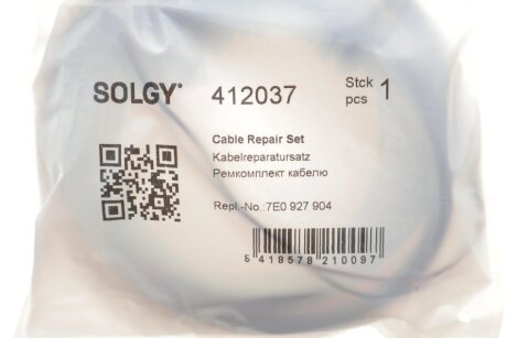 Ремкомплект кабеля датчика ABS solgy 412037