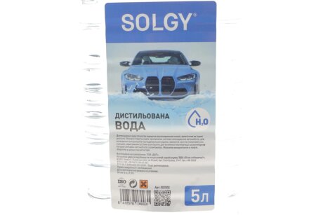 Вода дистиллированная solgy 502002