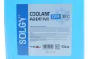 Антифриз BLAU, ТМ SOLGY, 10кг Solgy 503010 (фото 2)