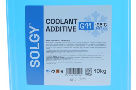Антифриз BLAU, ТМ, 10кг solgy 503010