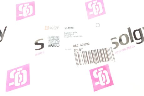 Решітка радіатора solgy DSC304092