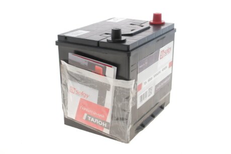 Аккумулятор (акб) автомобильный solgy 406010