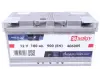 Аккумуляторная батарея solgy 406009