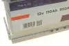 Аккумуляторная батарея solgy 406022