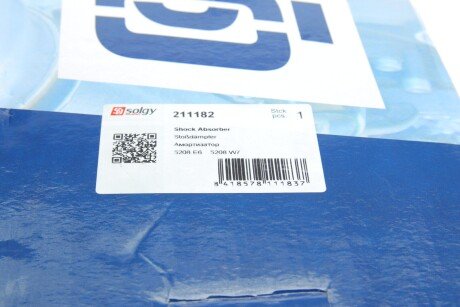 Амортизатор solgy 211182