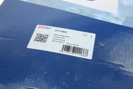 Амортизатор solgy 211185