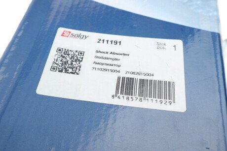 Амортизатор solgy 211191