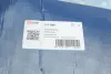 Амортизатор solgy 211195