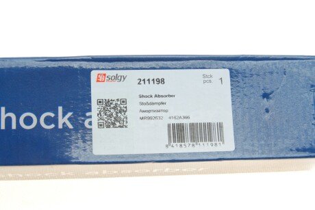 Амортизатор solgy 211198
