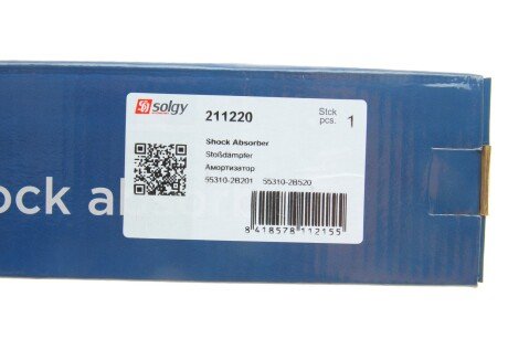 Амортизатор solgy 211220