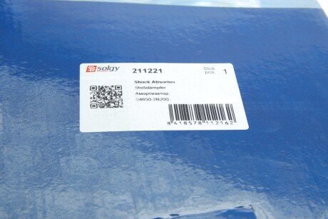 Амортизатор solgy 211221